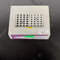 GeneMate Dry Bath image 3